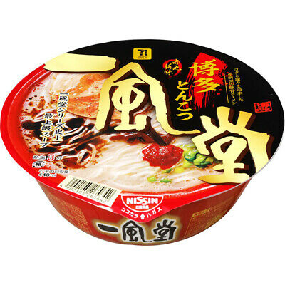 Nissin, Ippudo, Akamaru Hakata Tonkotsu Ramen, Instant Noodle, Japan
